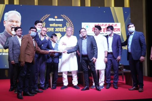 SCCH receives CG Ratna Award 2021